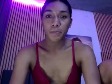 See _iwantyourx online Now @ wapcams.cam