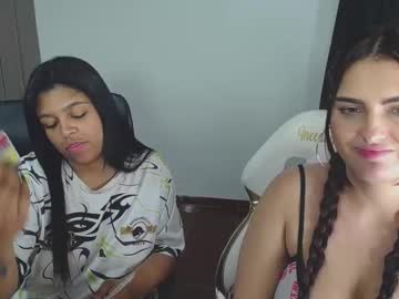 See _ninahot online Now @ wapcams.cam
