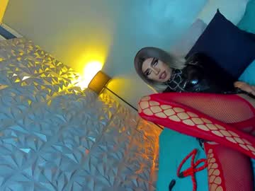 See Anitacruisze online Now @ wapcams.cam