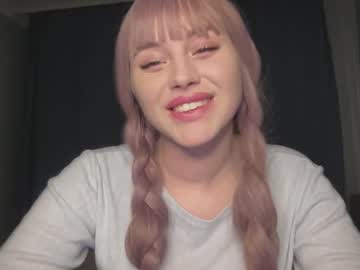 See Anny_kink online Now @ wapcams.cam