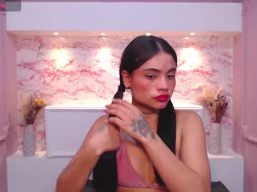 See Aurorasoto online Now @ wapcams.cam