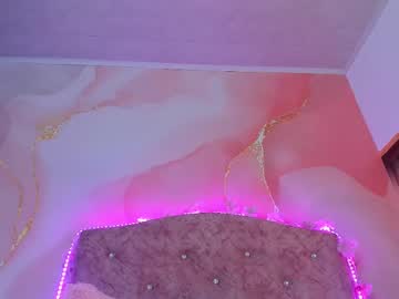 See Bella__sweets online Now @ wapcams.cam