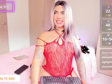 See Chaturmodels online Now @ wapcams.cam