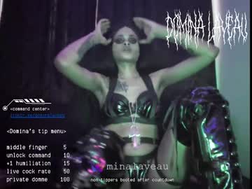 See Dominalaveau online Now @ wapcams.cam