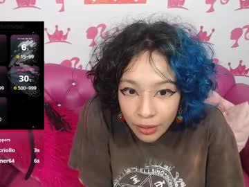 See Ebisu_meouw online Now @ wapcams.cam