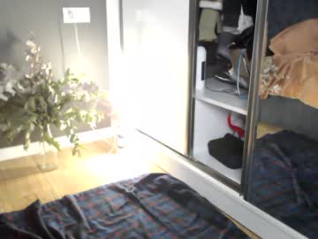 See Galaxyandromeda online Now @ wapcams.cam