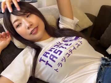 See Hidinginjapan online Now @ wapcams.cam