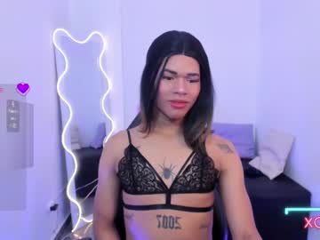 See Jan_tay online Now @ wapcams.cam