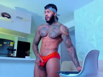 See Muscle_man19 online Now @ wapcams.cam