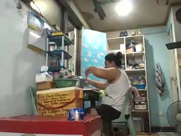 See Niceasianpussy online Now @ wapcams.cam