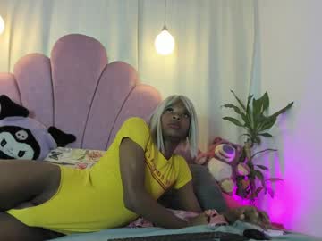 See Rosaly_rodman online Now @ wapcams.cam